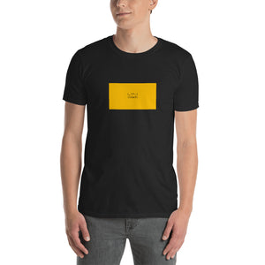 Aspect Ratio | T-Shirt